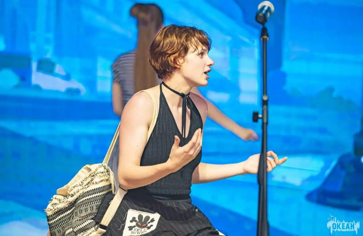 Большие гастроли