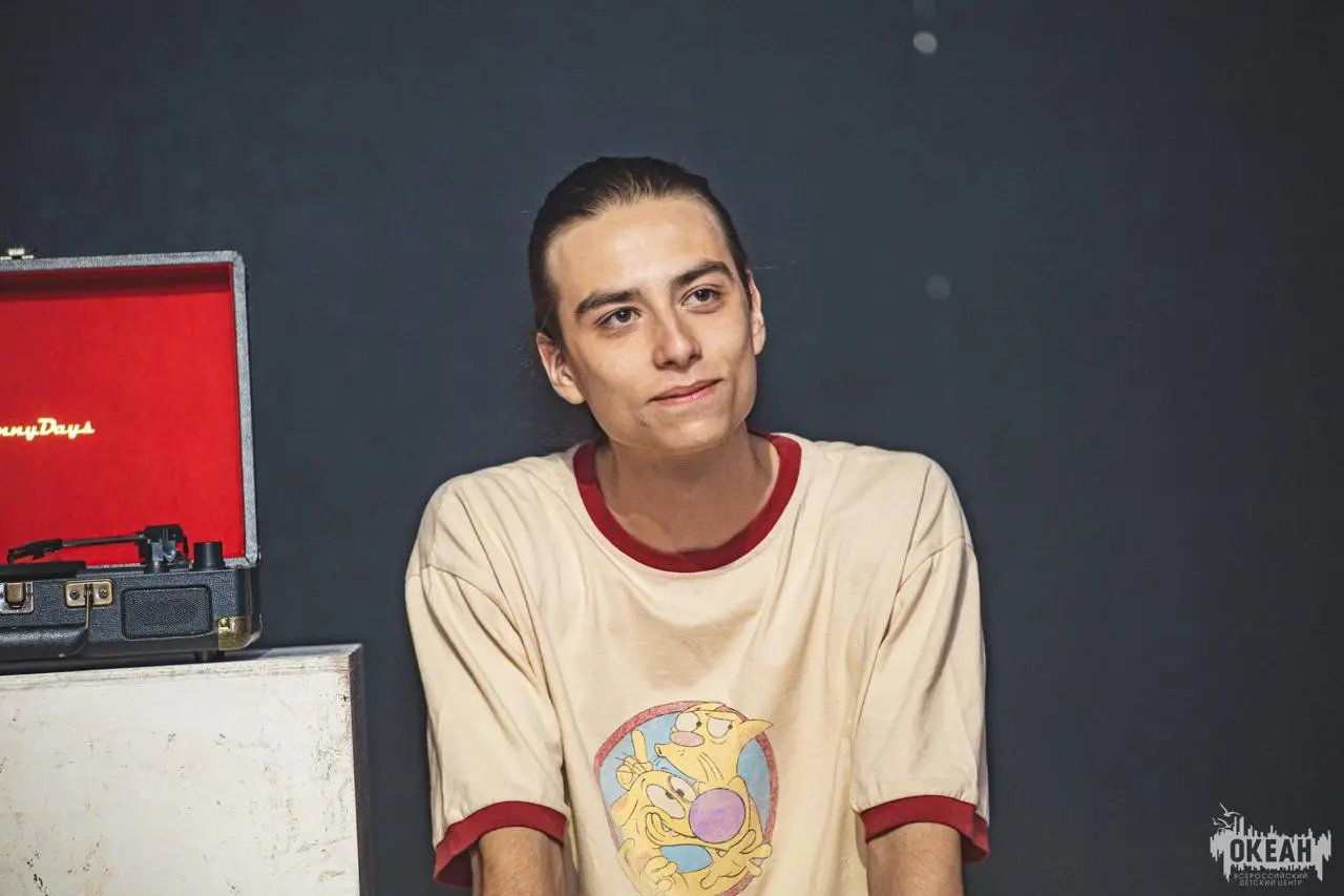 Большие гастроли