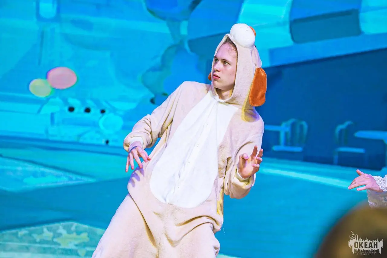 Большие гастроли