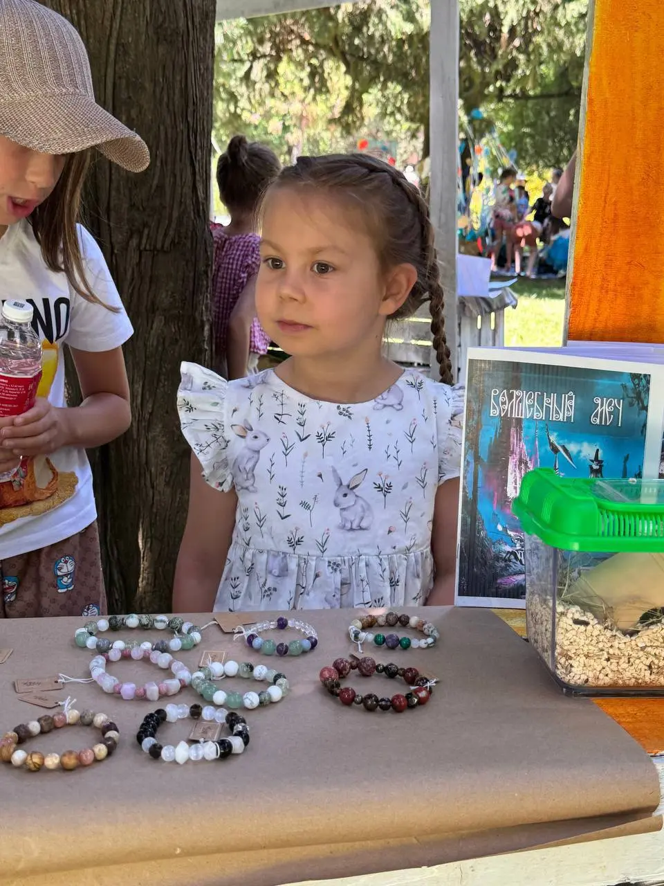 Осенняя ярмарка для юных мастеров