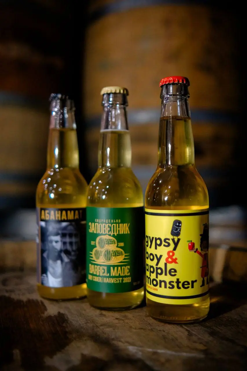 Сидродельня «Заповедник» в гостях у ШУМ