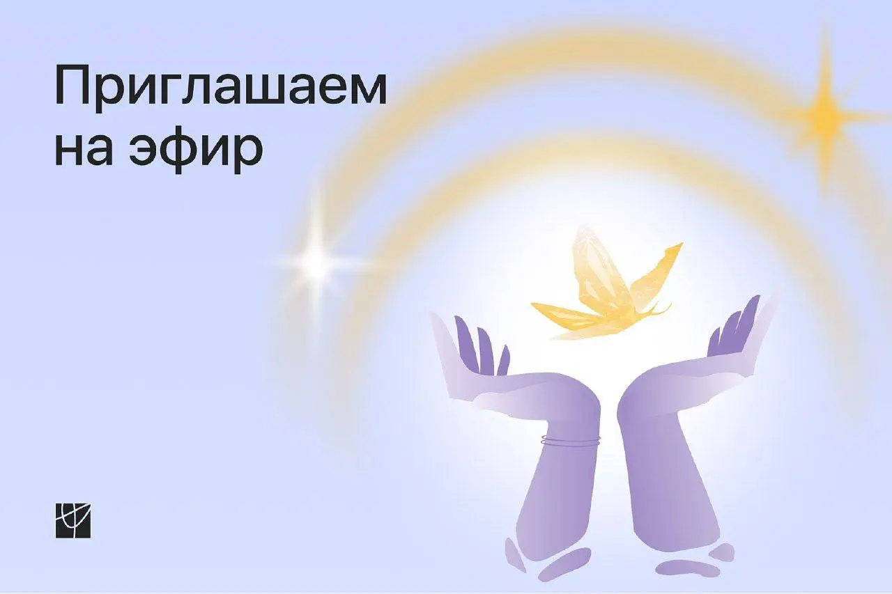 Один кейс — сотня инсайтов