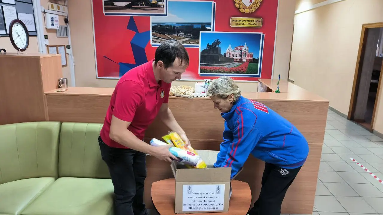 Новый облик; Здоровое поколение. Крепкие традиции