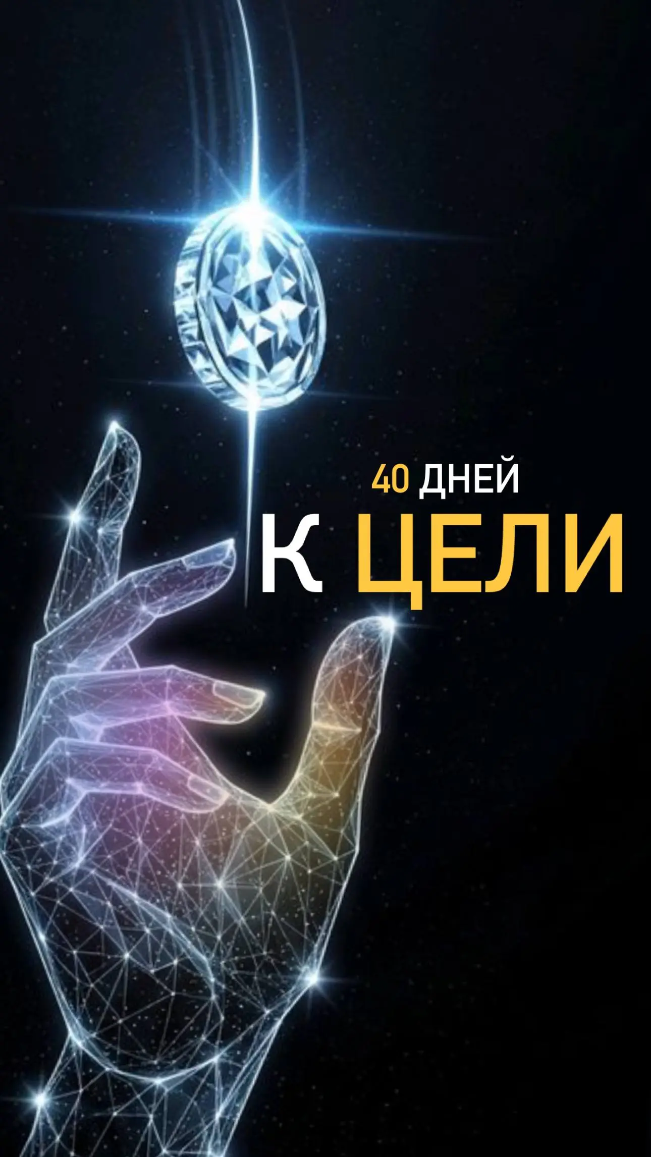 Не указано конкретное название мероприятия