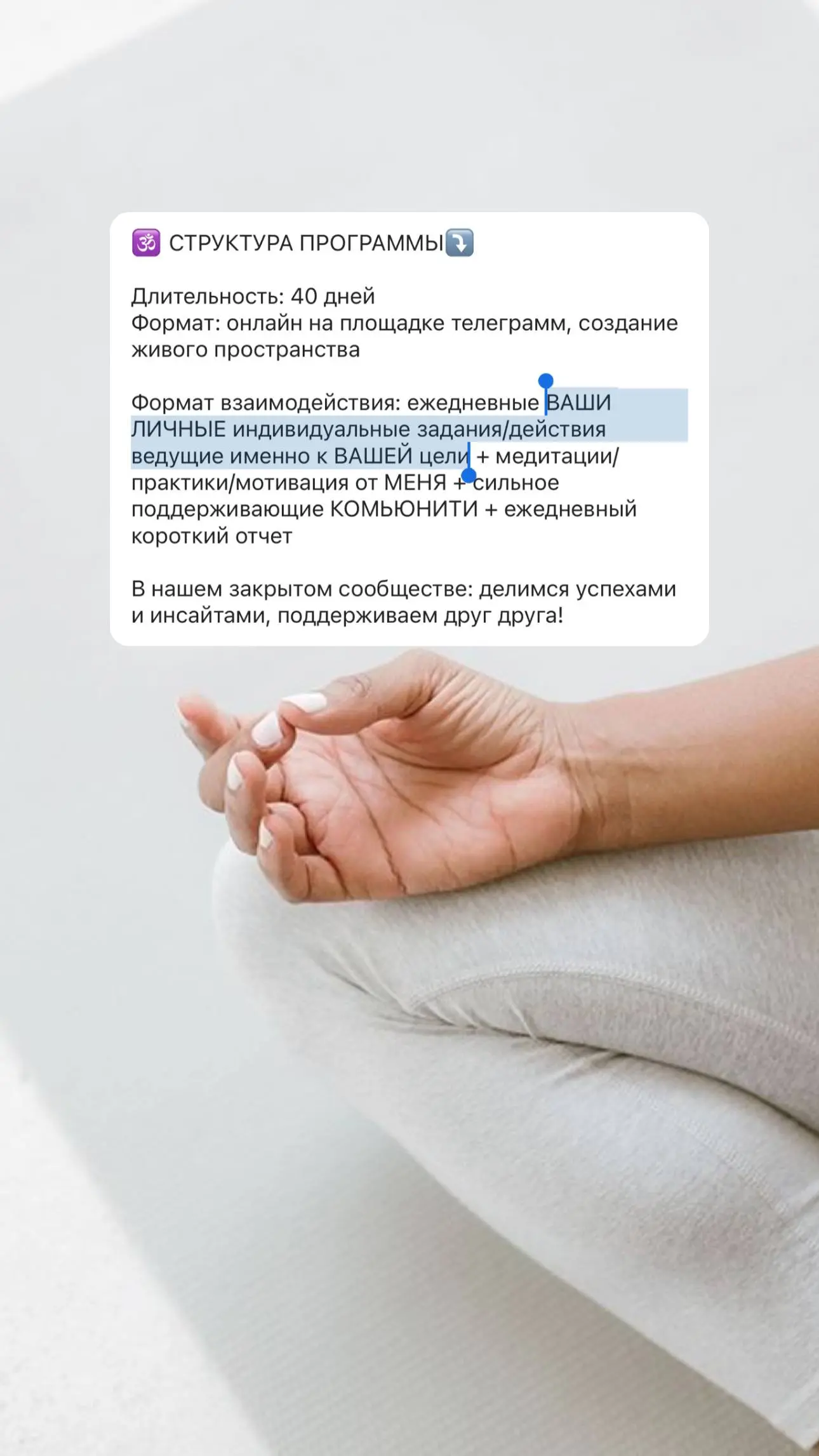 Не указано конкретное название мероприятия