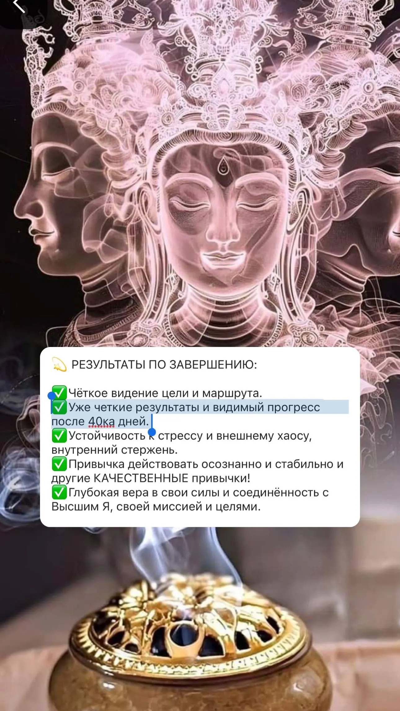 Не указано конкретное название мероприятия