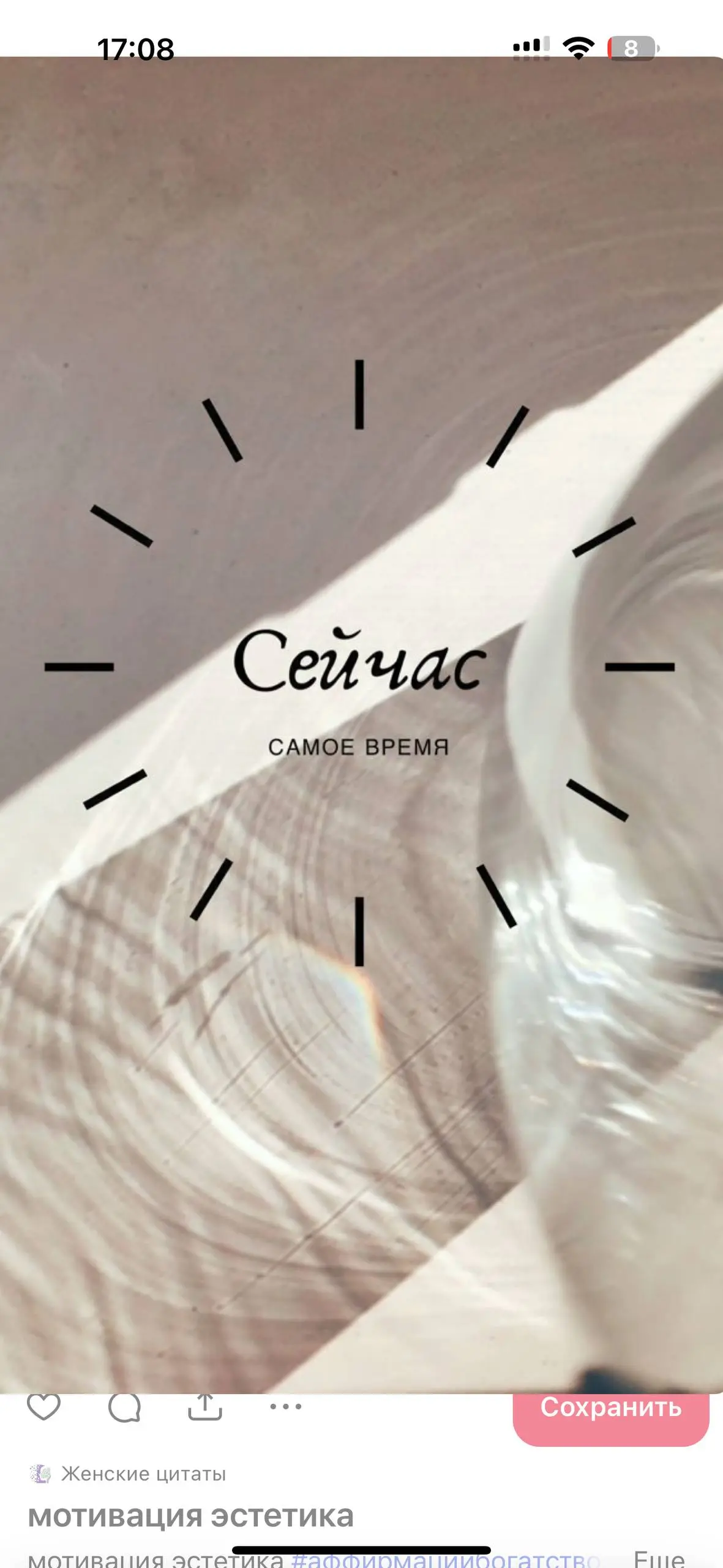 Не указано конкретное название мероприятия