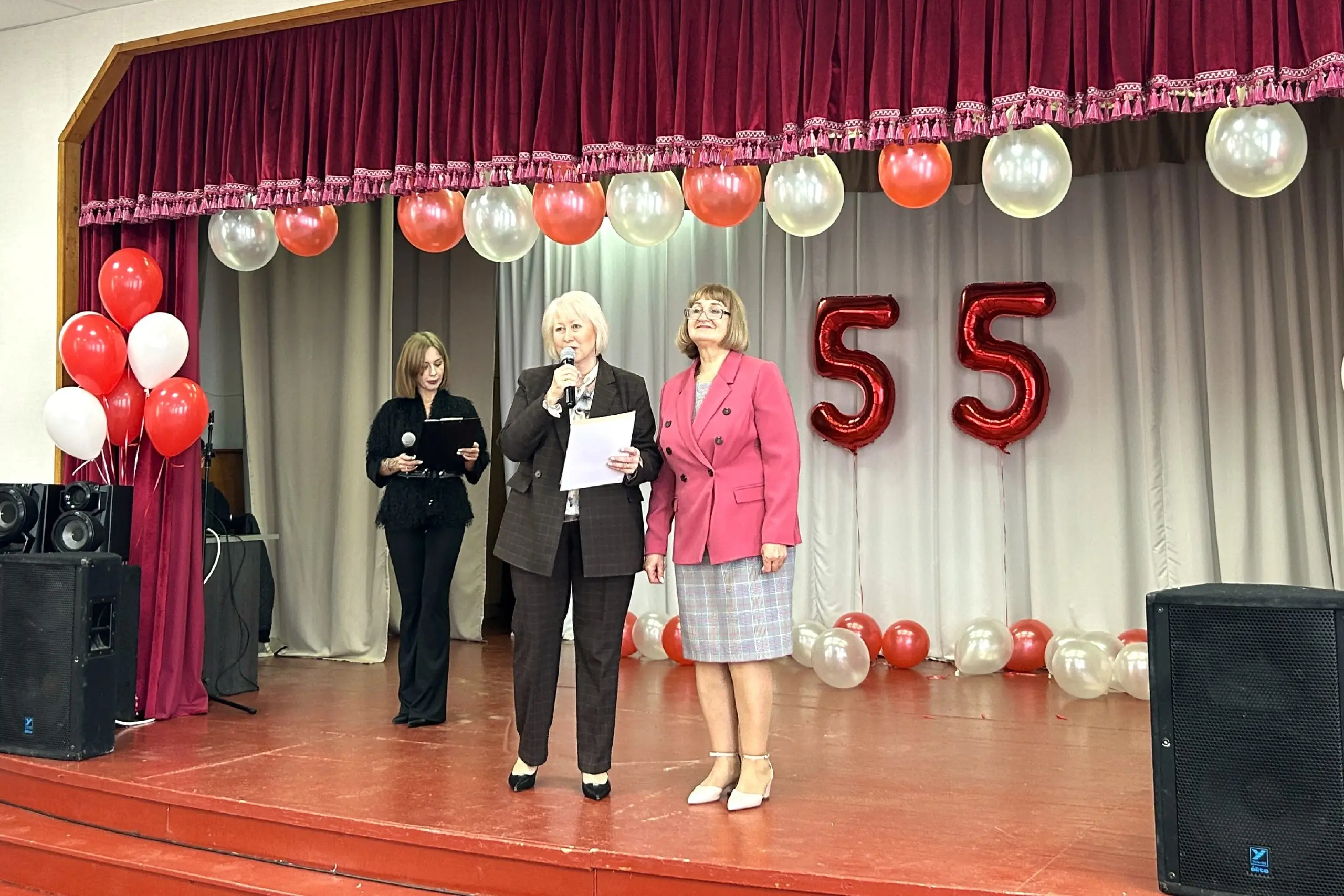 Филиалу Лабинский – 55 лет