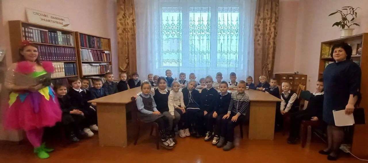 Путешествие в мир чудес: библиотечный литературный час для школьников