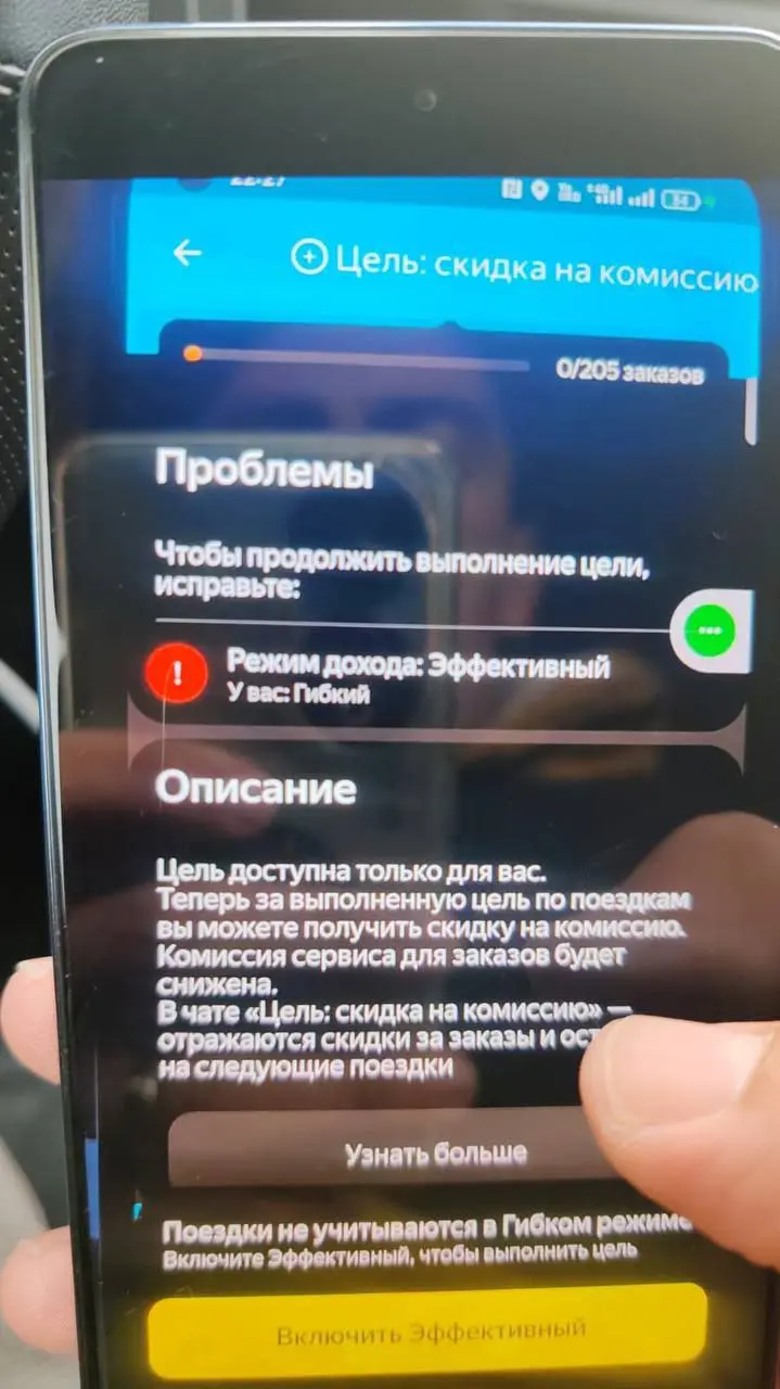 New loyalty program launch