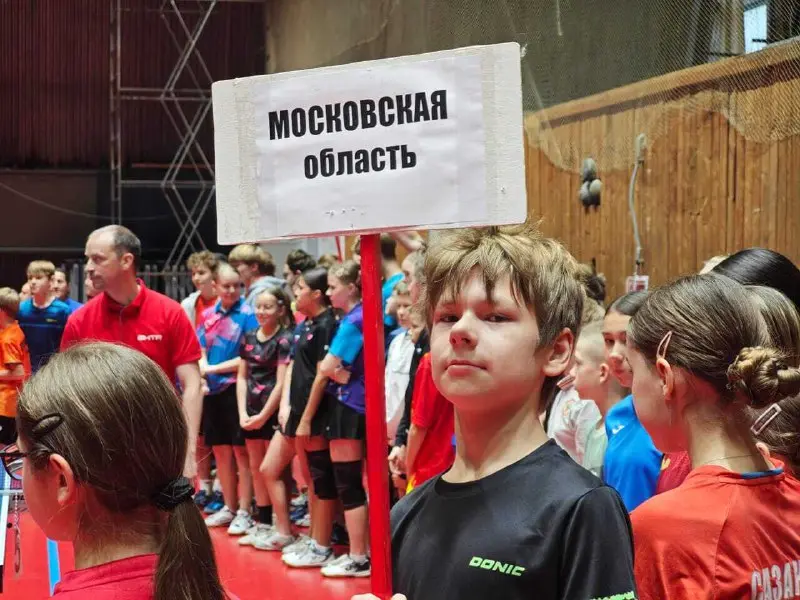 Всероссийский турнир по настольному теннису среди юношей до 14 лет в г. Рыбинск