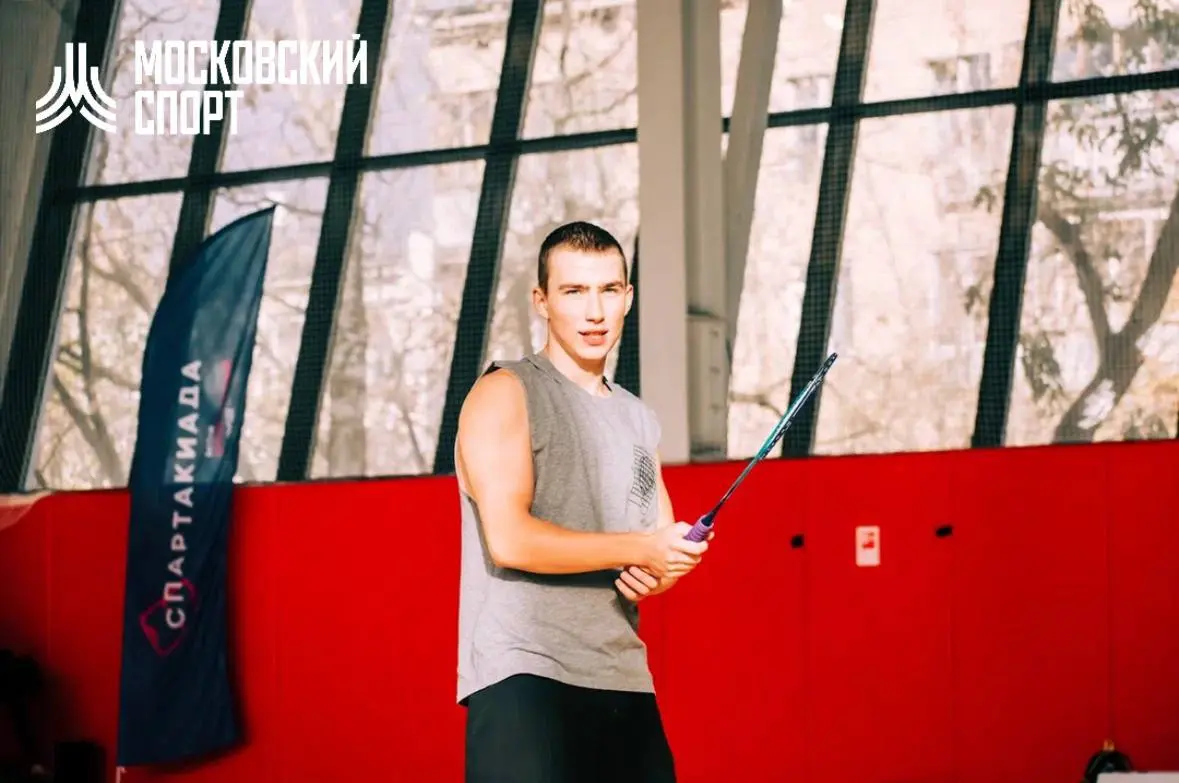 Спартакиада «Мой спортивный район»