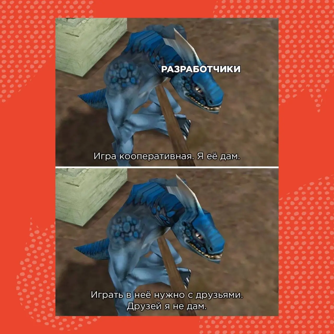 ВРЕМЯ РАЗМИНКИ 🍖