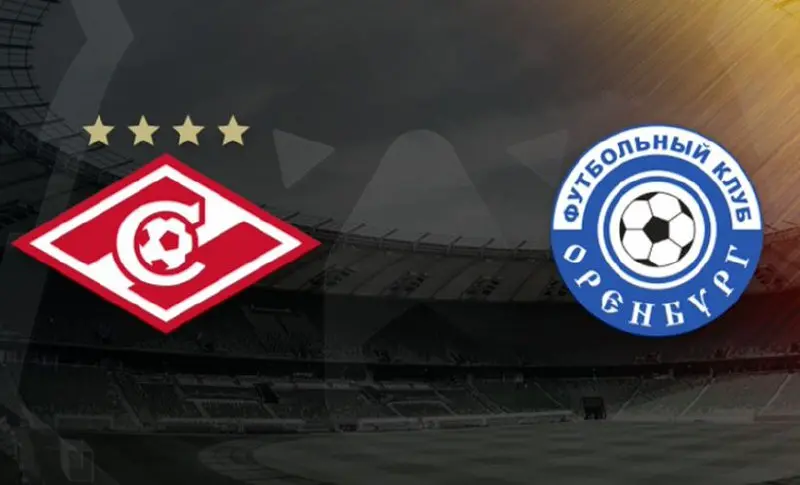 День матча!