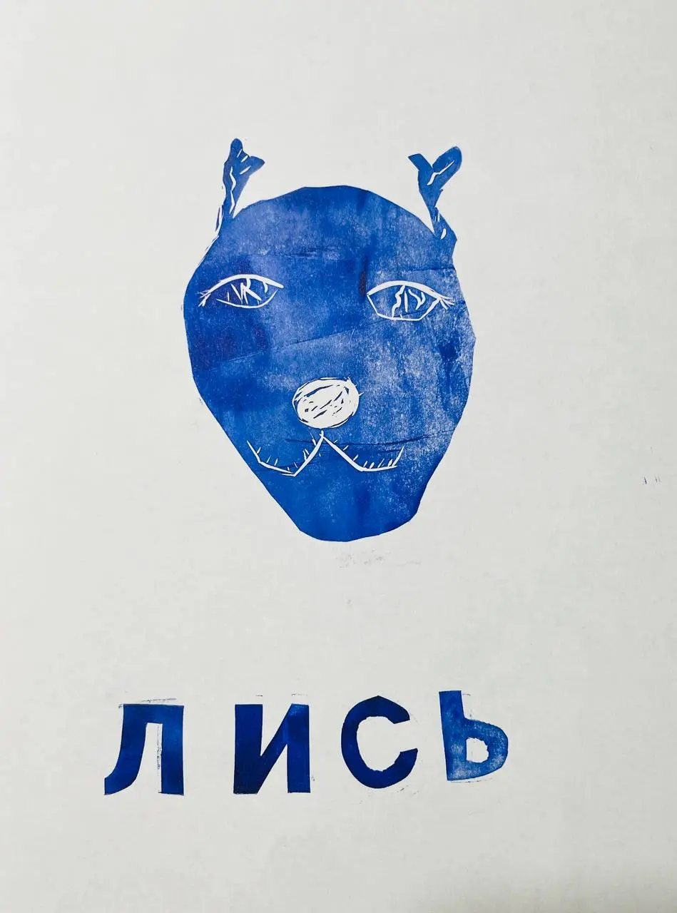 Повтор мастер-класса «Шоппер высказывание»