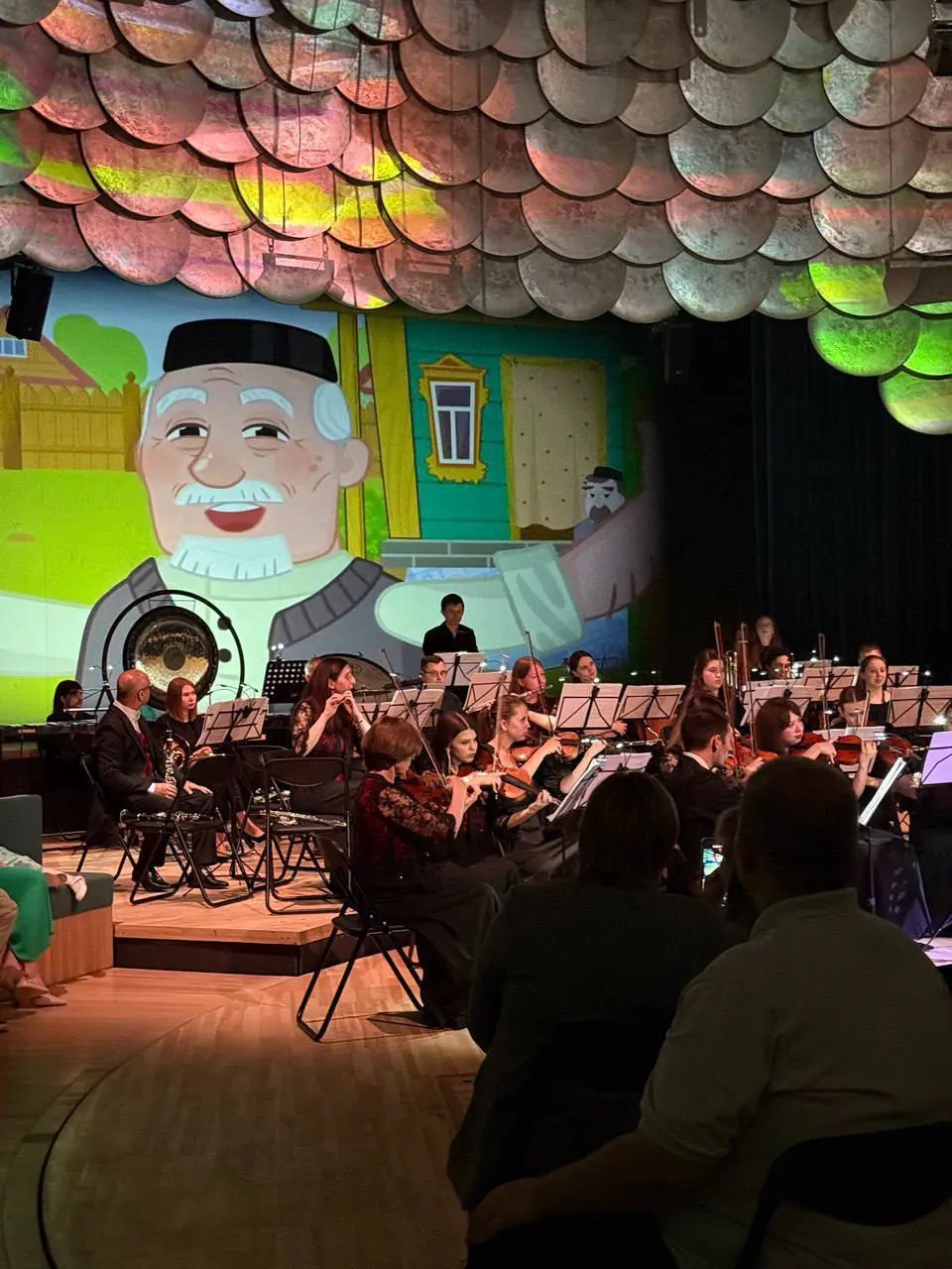 концерты оркестра театра Камала