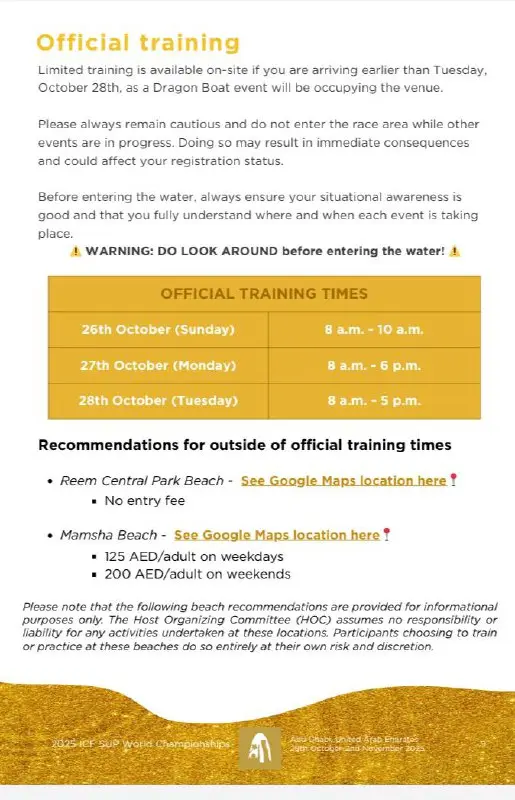 Сапсерфинг-Чемпионат мира 2025 в Абу-Даби