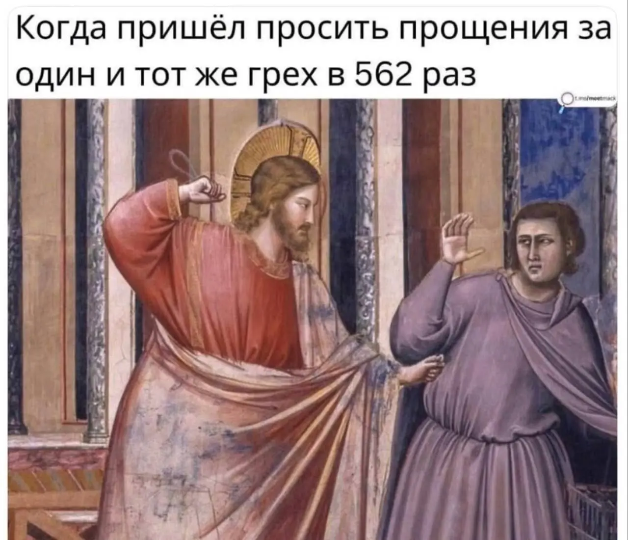 Чревоугодие