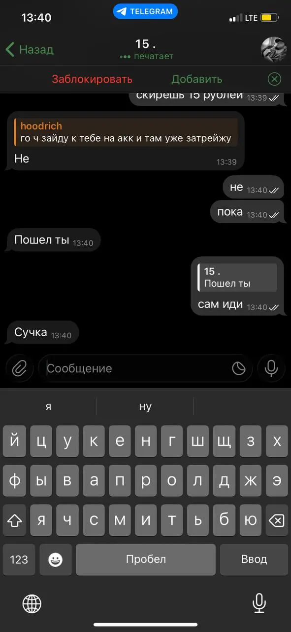 Event description from provided text