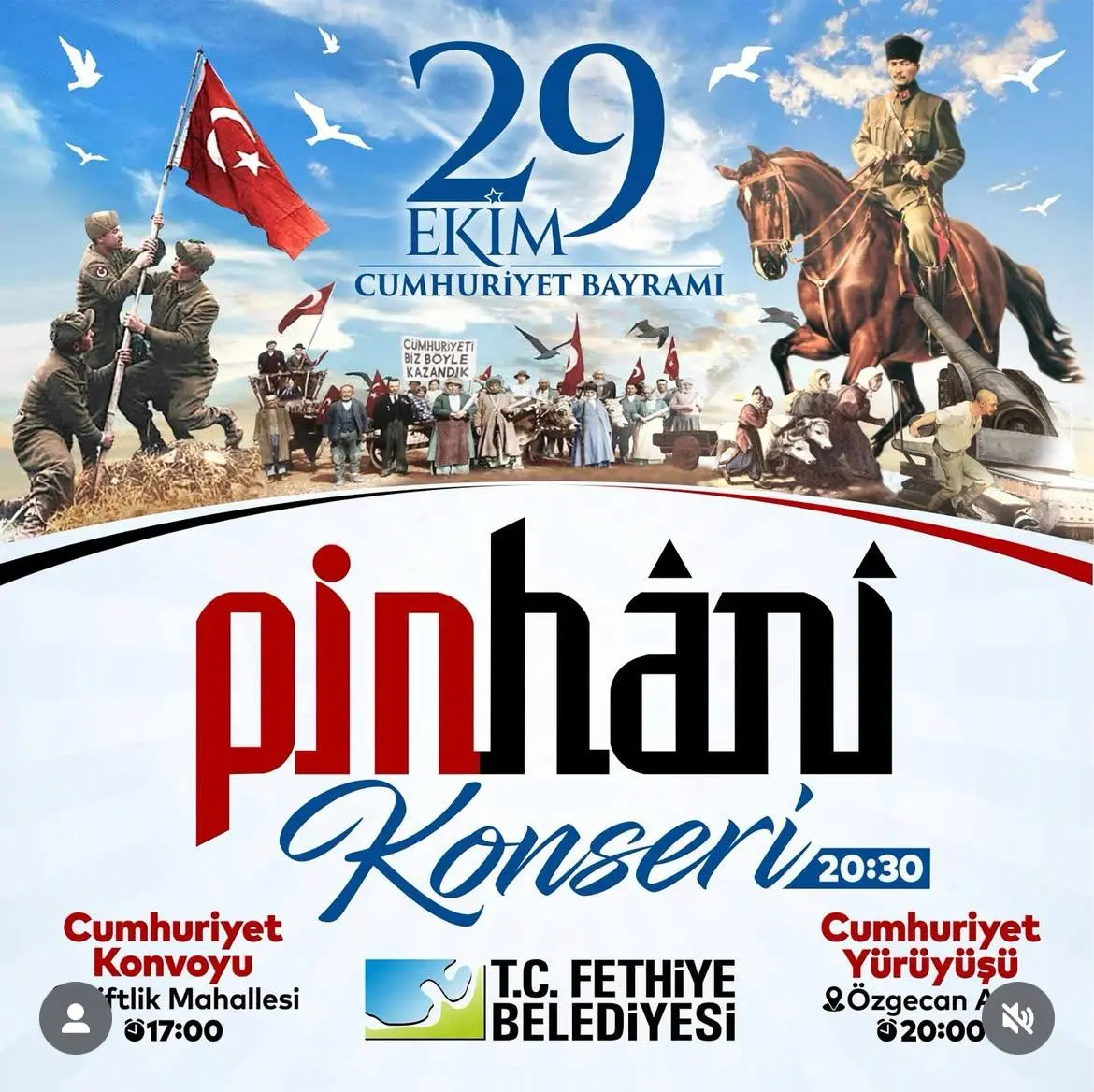 День Республики Cumhuriyet Bayramı (День Республики Турции)