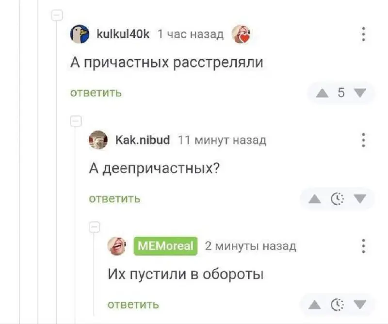 Оливковое масло, Анниика отвал башкию, АннимкА