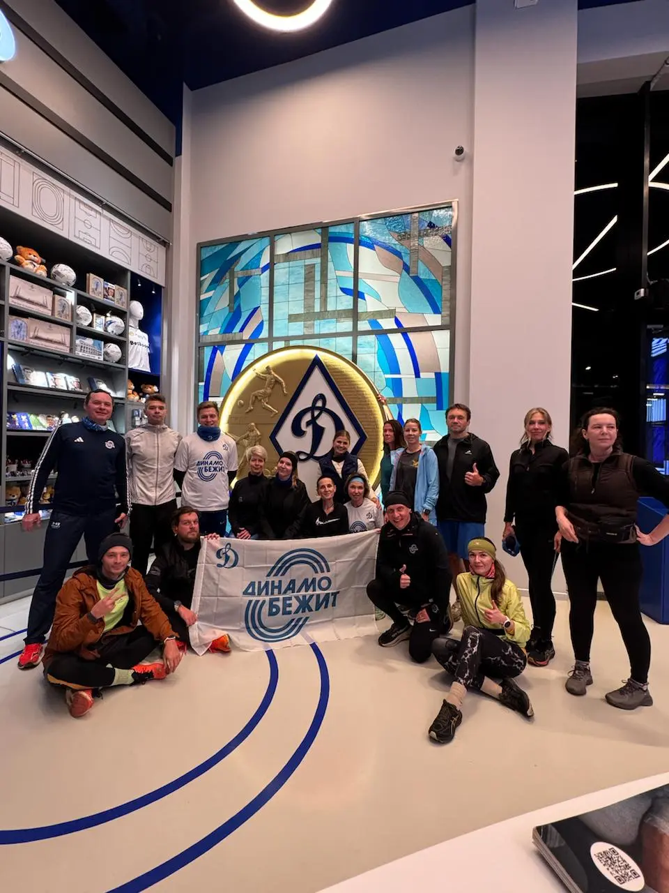 расписание тренировок футбольного клуба Динамо