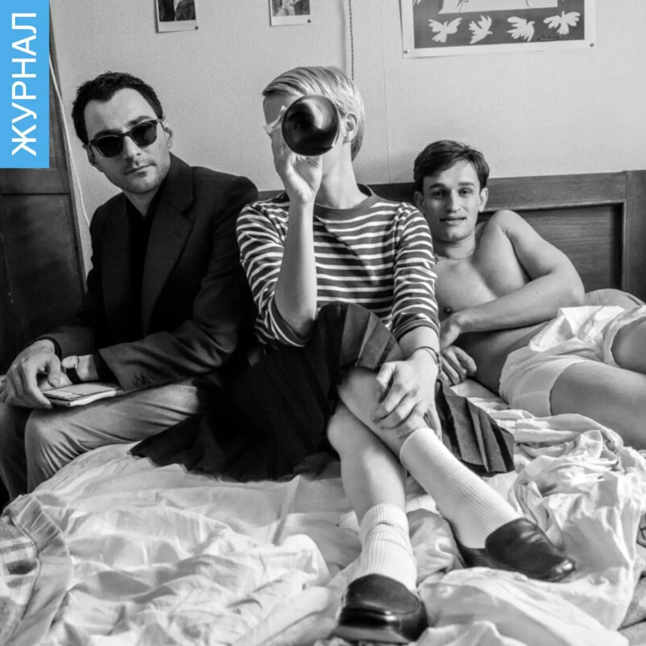 Новая волна – специальные показы в Москве