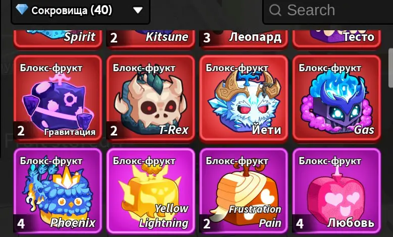 Событие не найдено