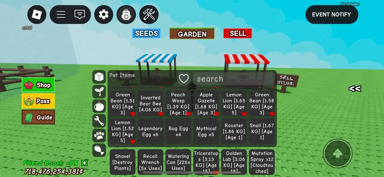 Трейд гаг на блейд