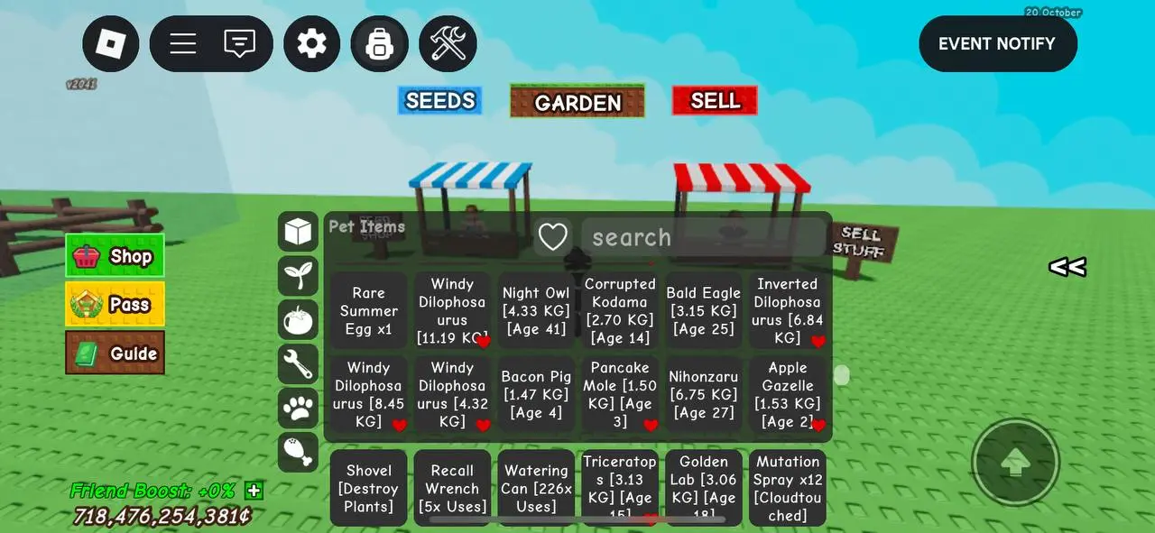 Трейд гаг на блейд