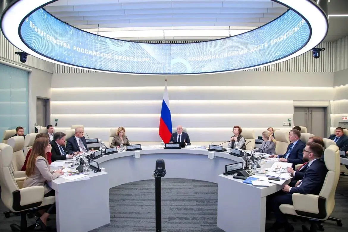 Международный туристический форум «Путешествуй!» 2026