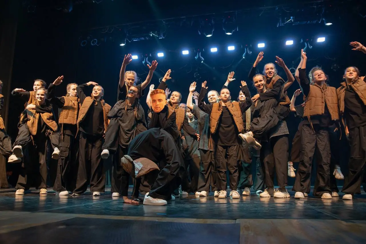 Мероприятие: СЕГОДНЯ