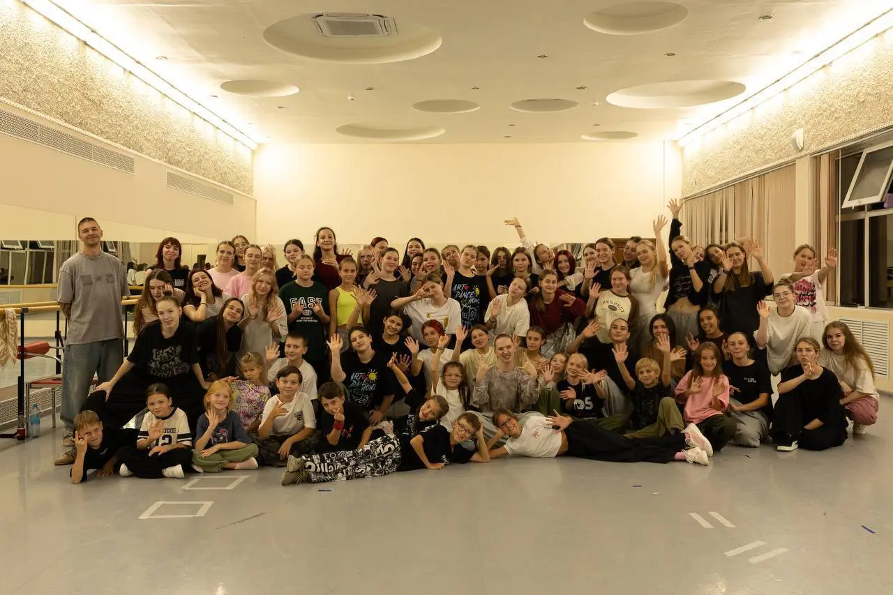 Мероприятие: СЕГОДНЯ