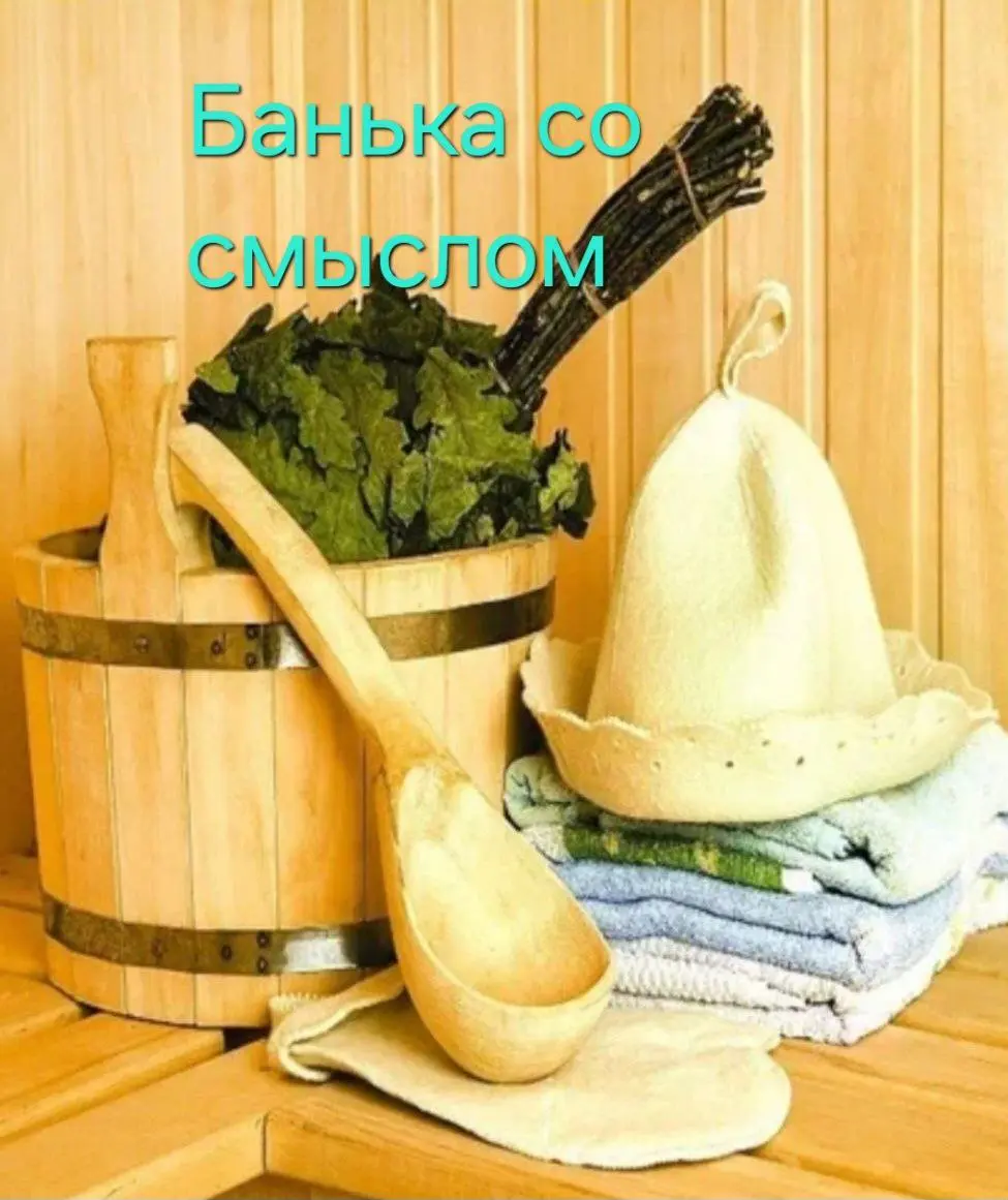 Расстановочные встречи и практика рода в родовой усадьбе