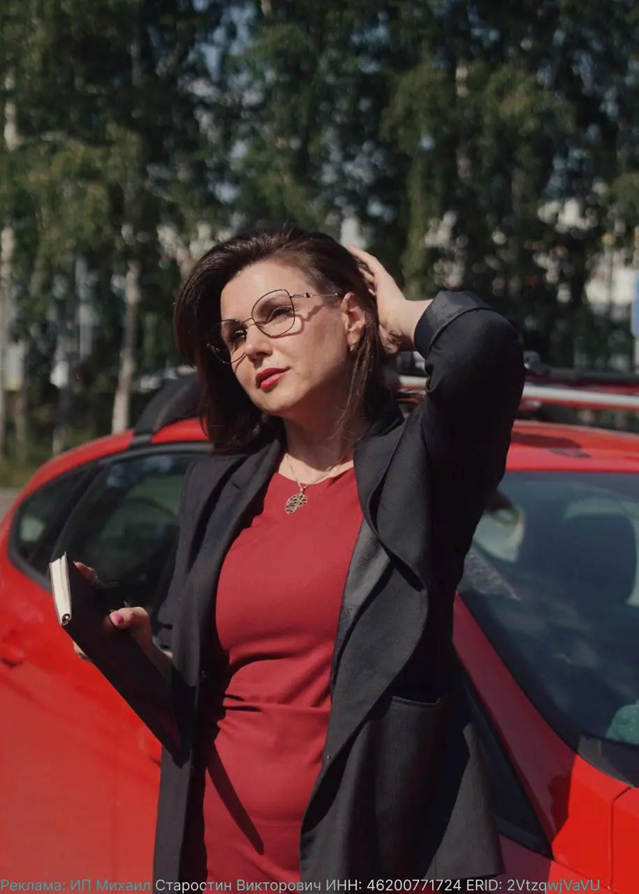 Нетворкинг в Москве: первый совместный нетворкинг