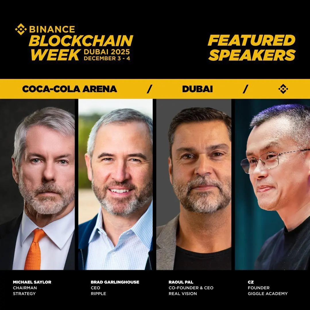 Binance Blockchain Week 2025