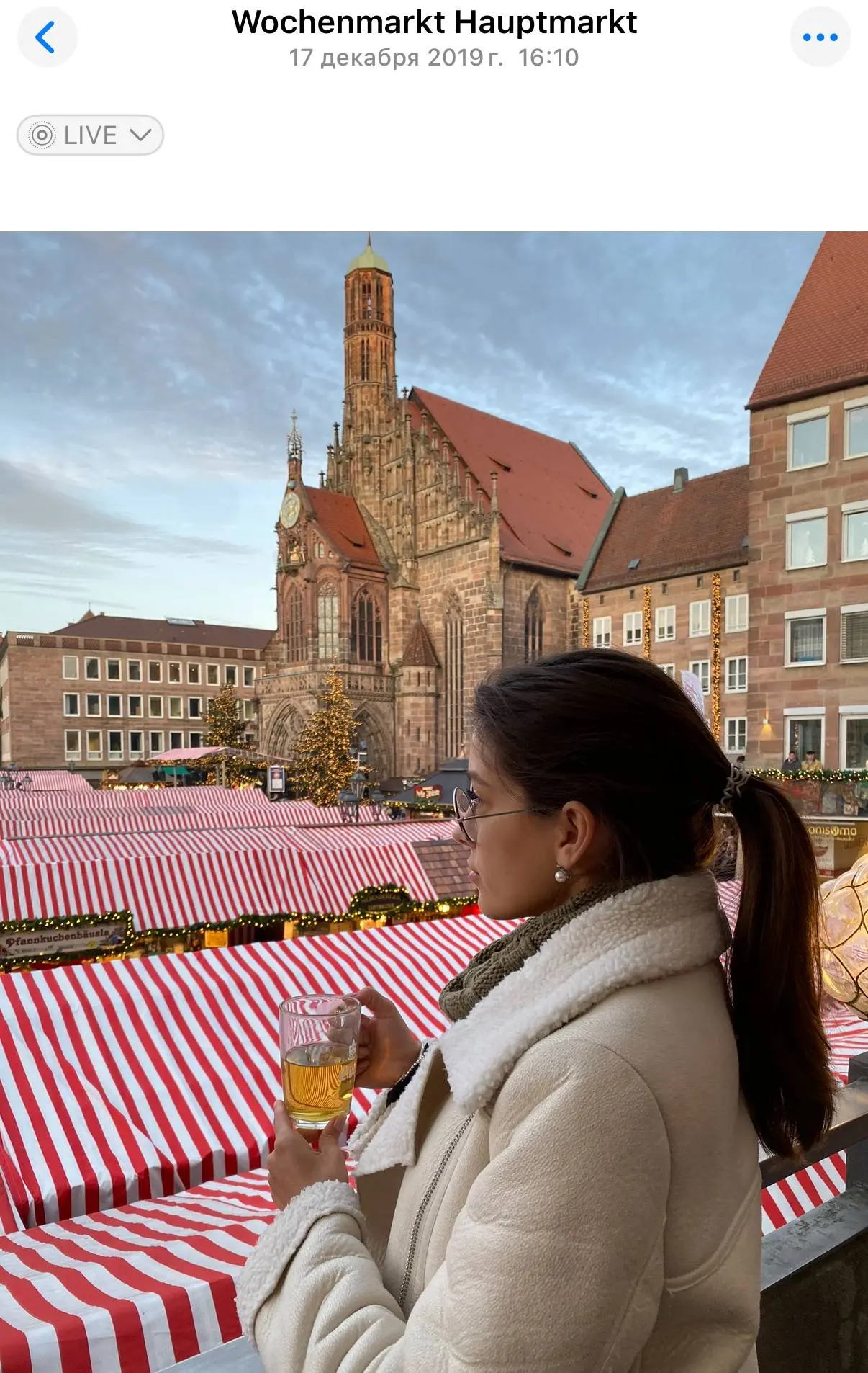 Рождественскую ярмарку в Нюрнберге назвали лучшей в Европы