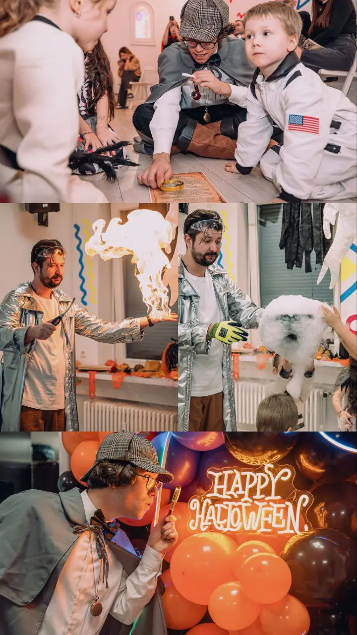 Тайна Профессора Крэнкенштейна