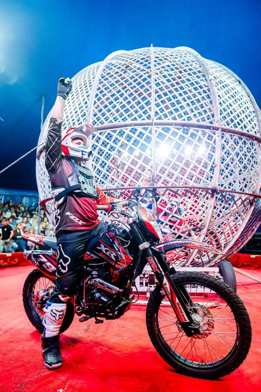 Колумбийский экстрим