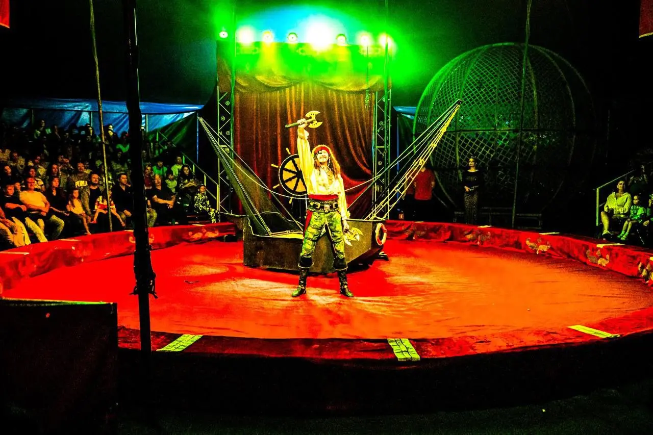 Колумбийский экстрим