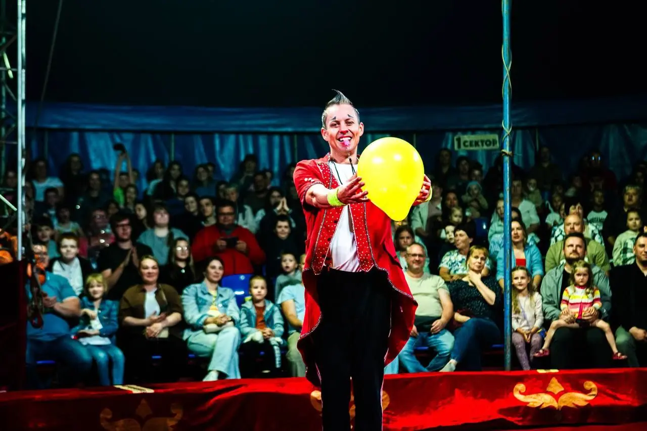 Колумбийский экстрим