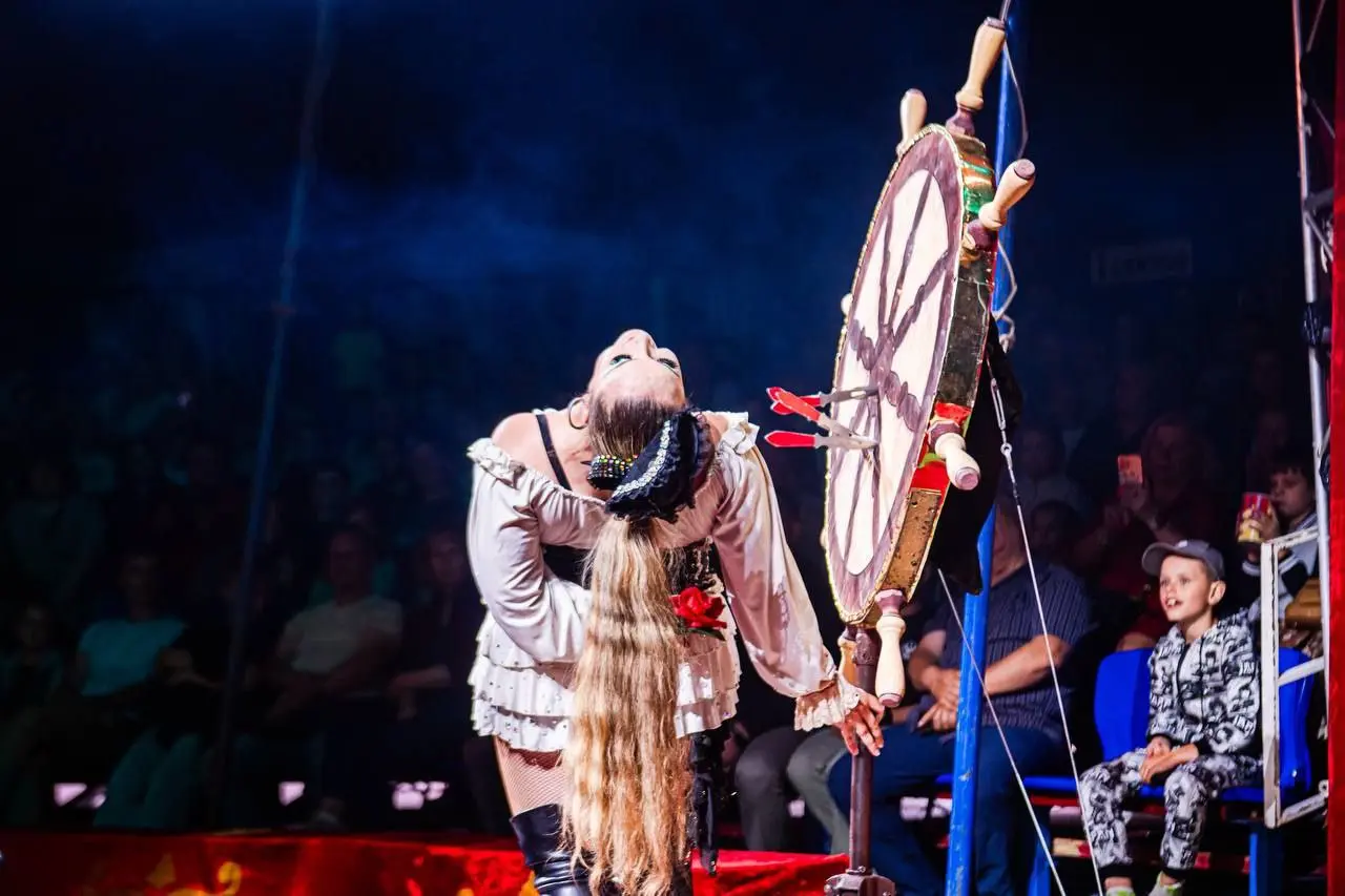 Колумбийский экстрим