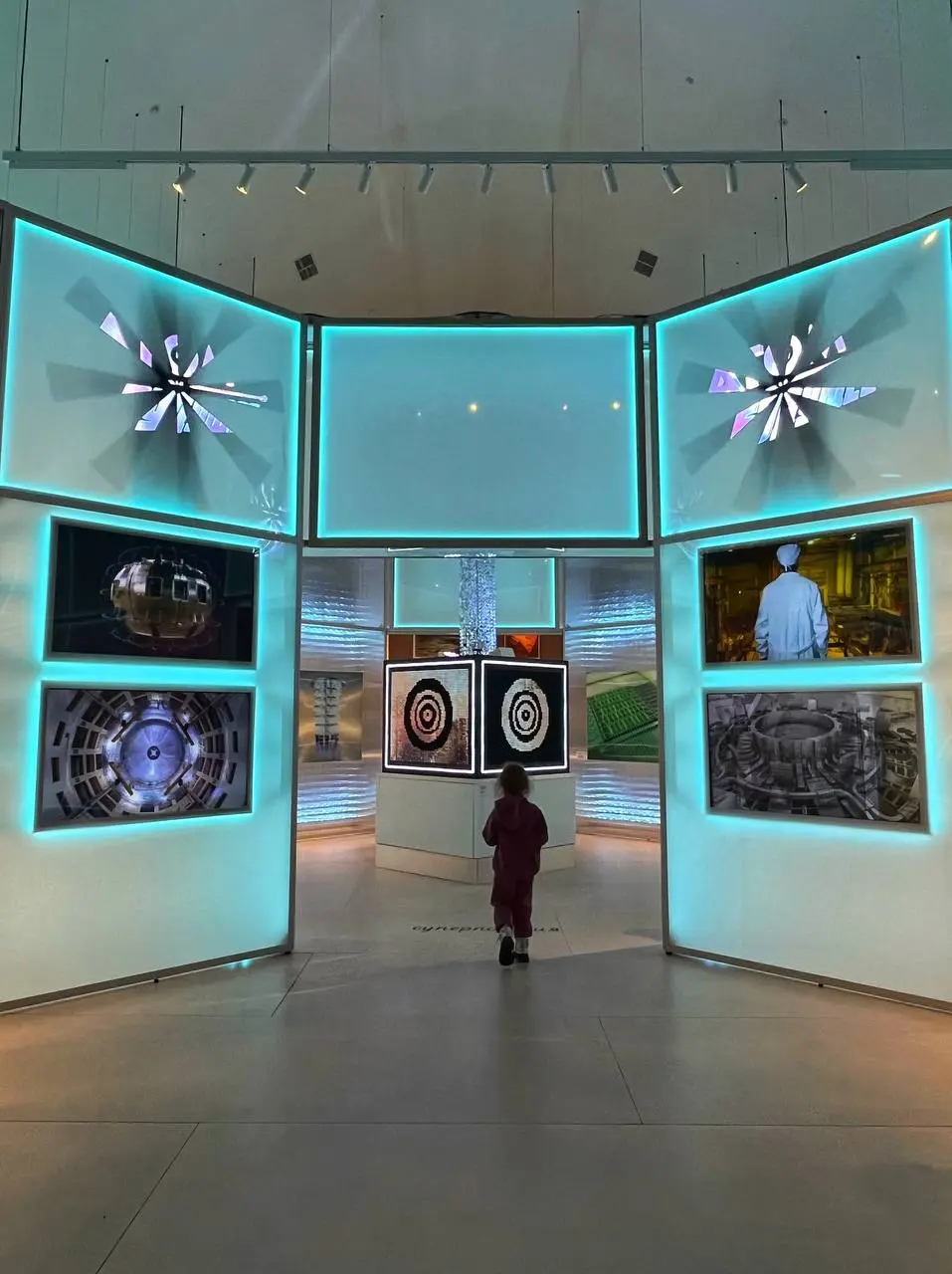 Атом. Будущее⚛️