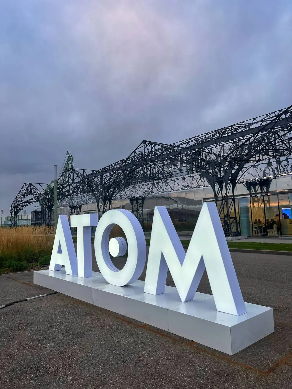 Атом. Будущее⚛️