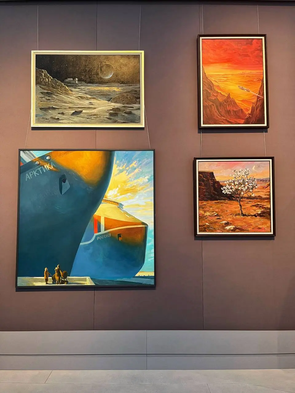 Атом. Будущее⚛️