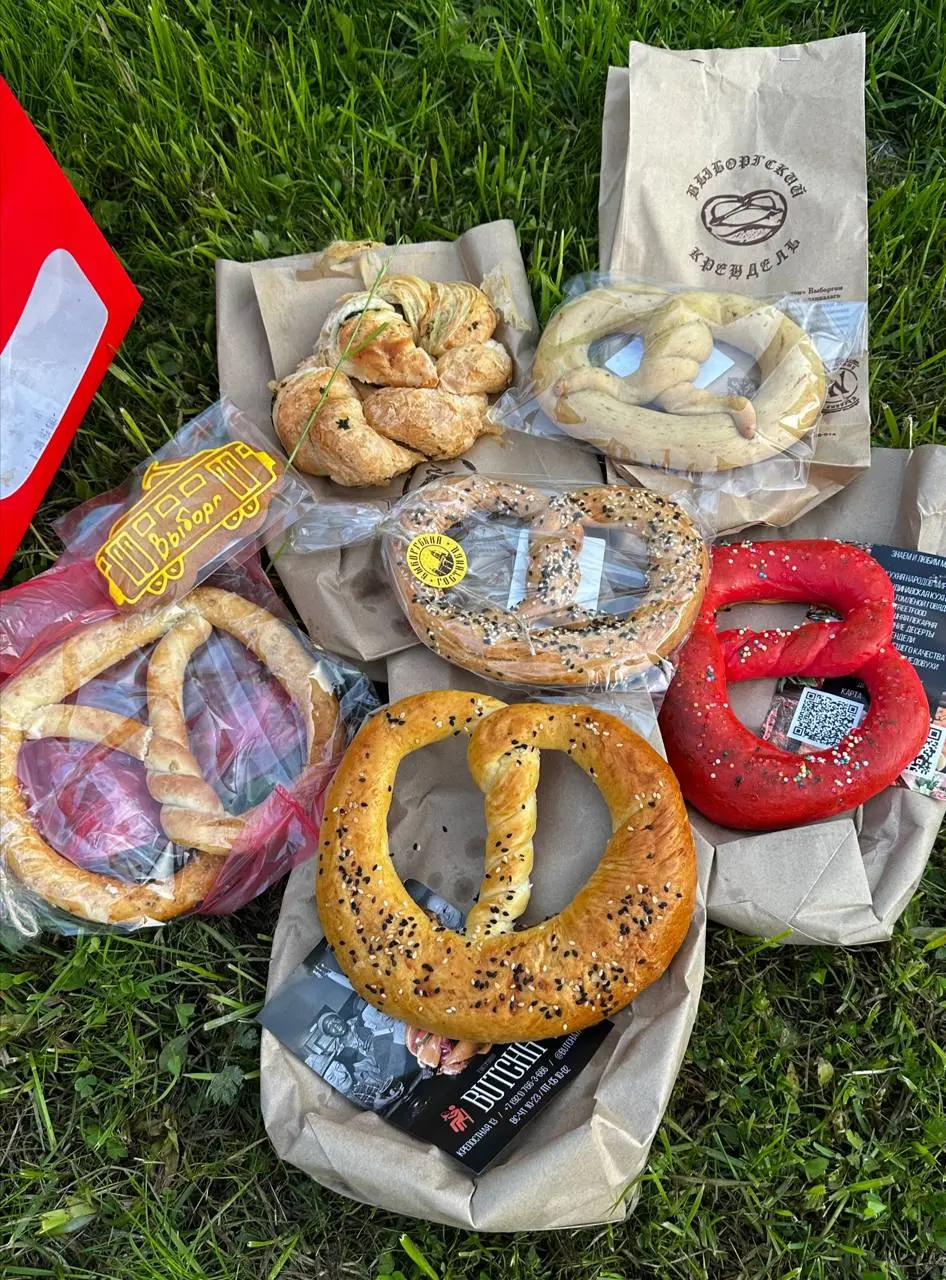 Крендель Фест