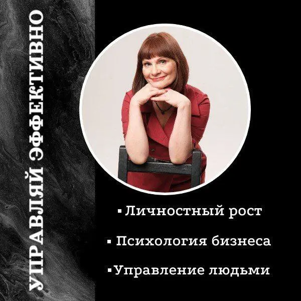 РАЗДЕЛЯЙ И ВЛАСТВУЙ