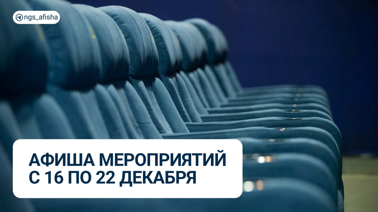 Выставка «Молодой дизайн — 2024. Магия»