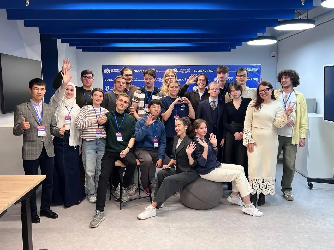 Праздник осени в стиле проектного прорыва