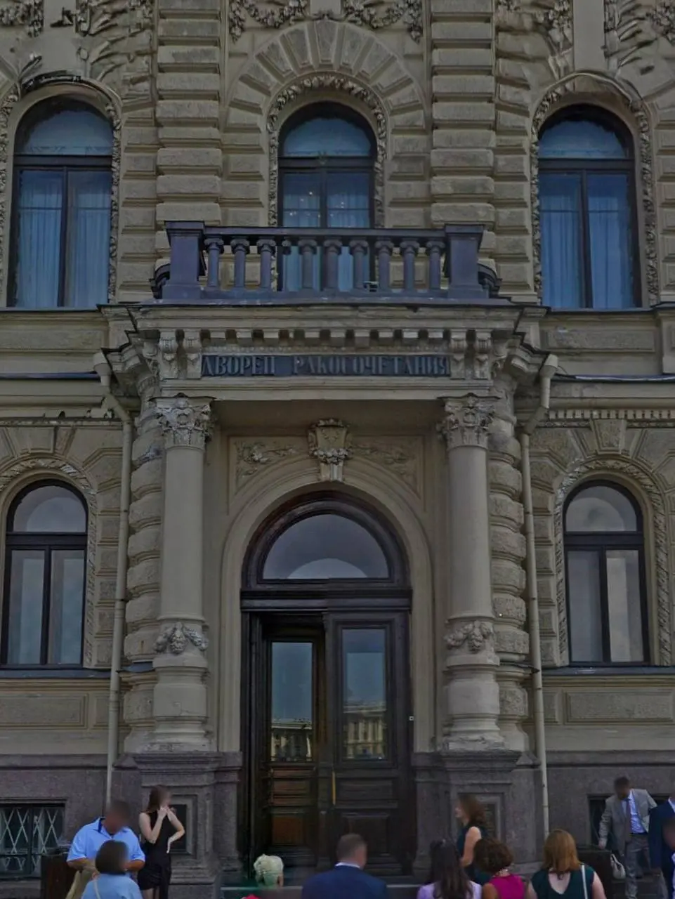 Свадебная дата в Петербурге: раскуплены красивые даты